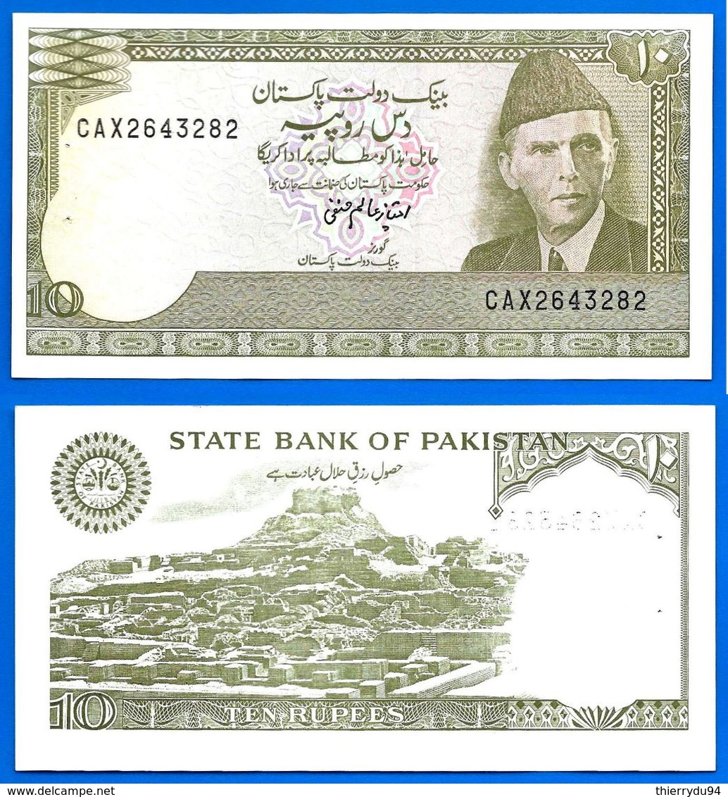 Pakistan 10 Roupies 1984 Neuf UNC Avec 2 Trous D Epingle Prefix CAX Sign Imtiaz A Hanafi Que Prix + Port Rupees - Pakistan