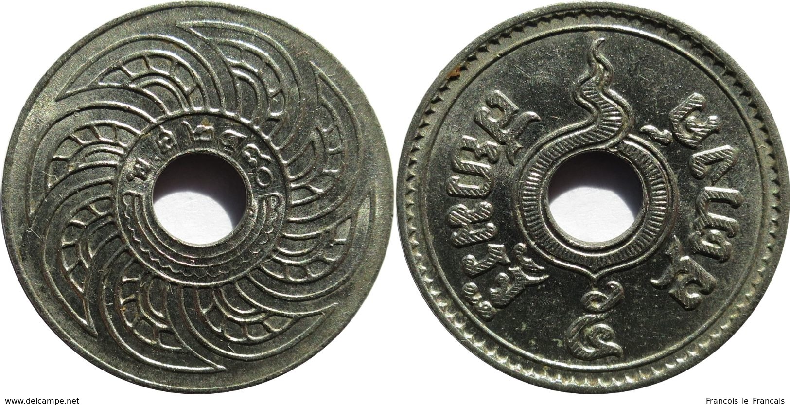 Thaïlande - Rama VIII (1935-1946) - 5 Satang 2480 (1937) - Thailand