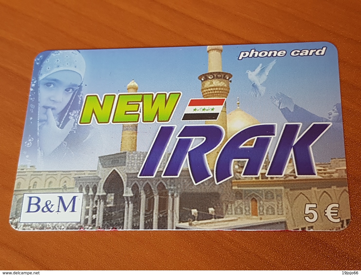 B&M New Irak - Moschee 5 €   - Little Printed   -   Used Condition - [2] Prepaid