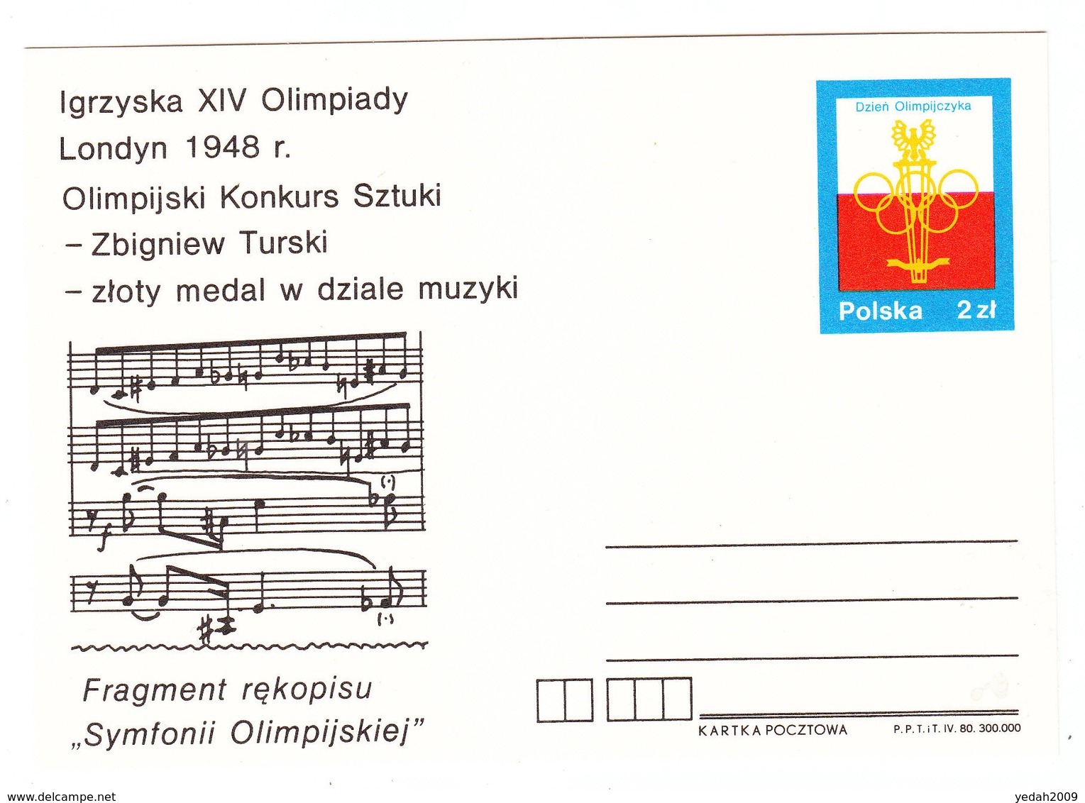 Poland LONDON OLYMPIC GAMES SYMPHONY POSTAL CARD 1948 - Ete 1948: Londres