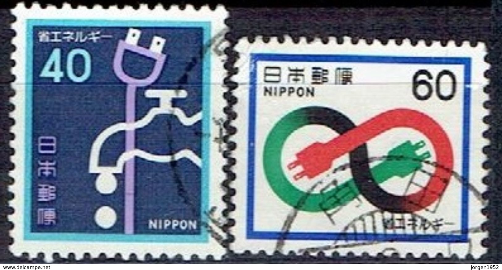 JAPAN # FROM 1981 STAMPWORLD 1470-71 - Used Stamps