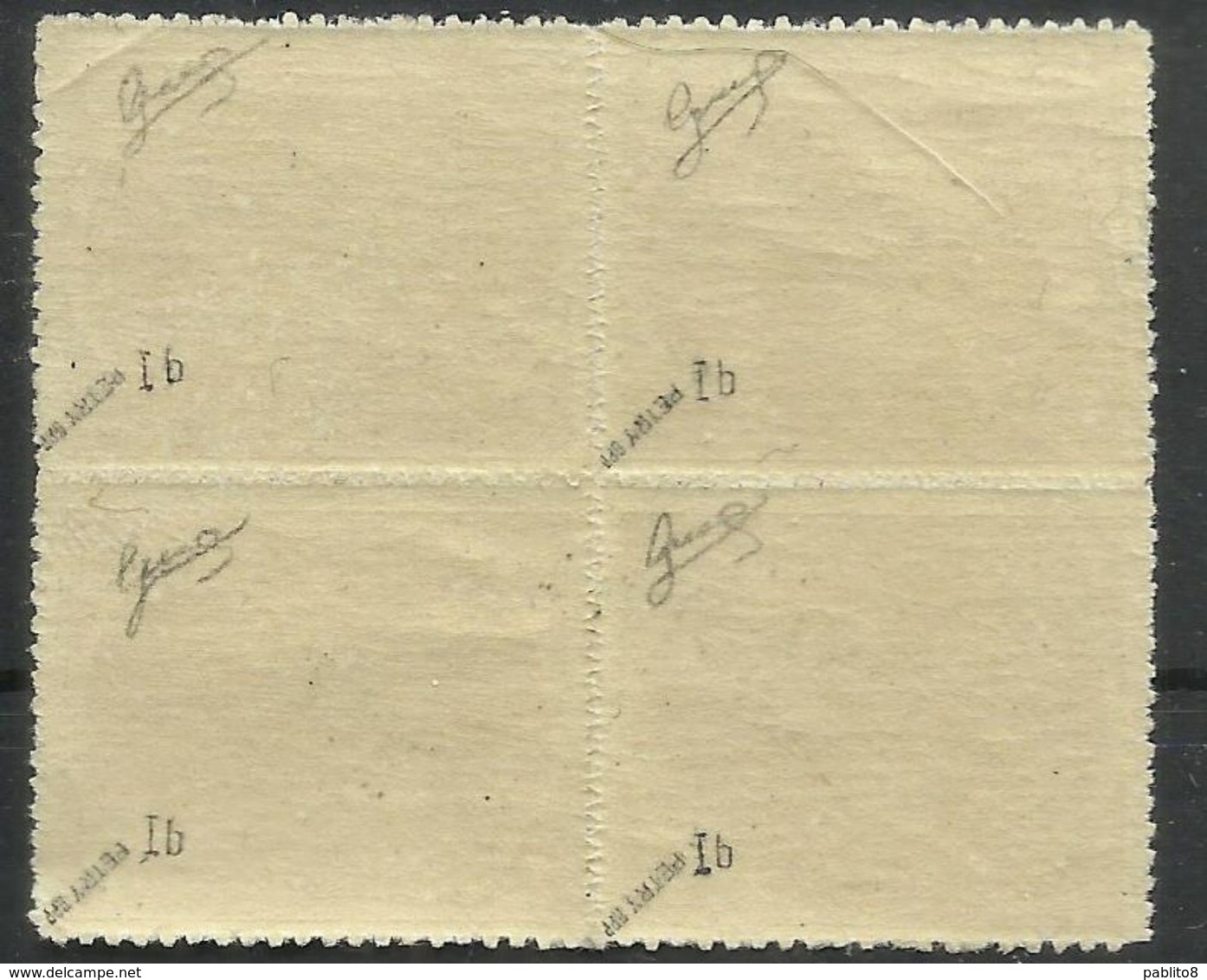 EGEO 1944 OCCUPAZIONE TEDESCA SOPRASTAMPA NERO AZZURRASTRA INSELPOST DI AGRAM DENT PERF. ZIG-ZAG MNH - Egée