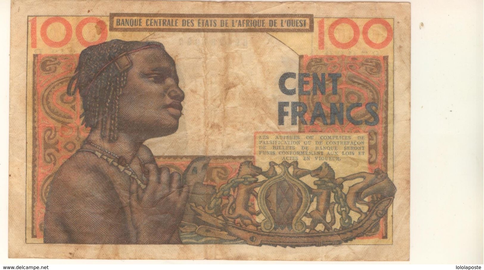 ETATS E L'AFRIQUE DE L'OUEST - Billet De 100 F Lettre B ( Dahomey ) - États D'Afrique De L'Ouest