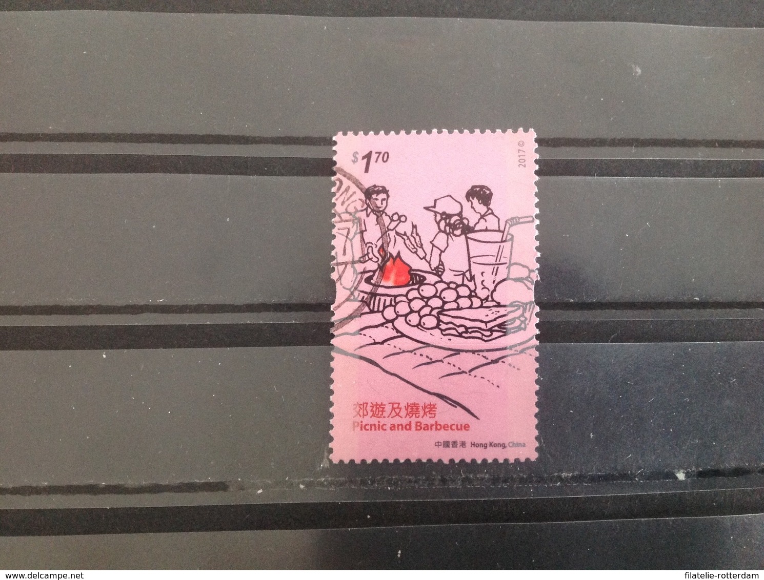 Hong Kong - Picnic & Barbecue (1.70) 2017 - Used Stamps