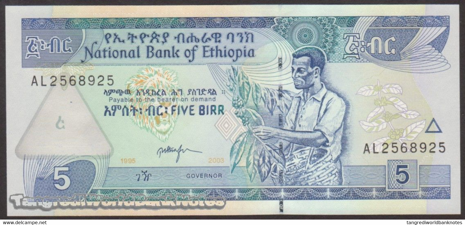 TWN - ETHIOPIA 47c - 5 Birr 2003 Prefix AL UNC - Ethiopie