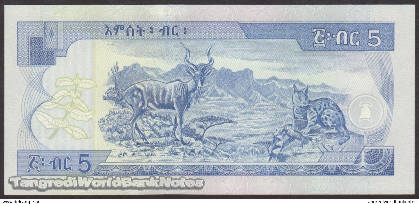 TWN - ETHIOPIA 47c - 5 Birr 2003 Prefix AL UNC - Ethiopie