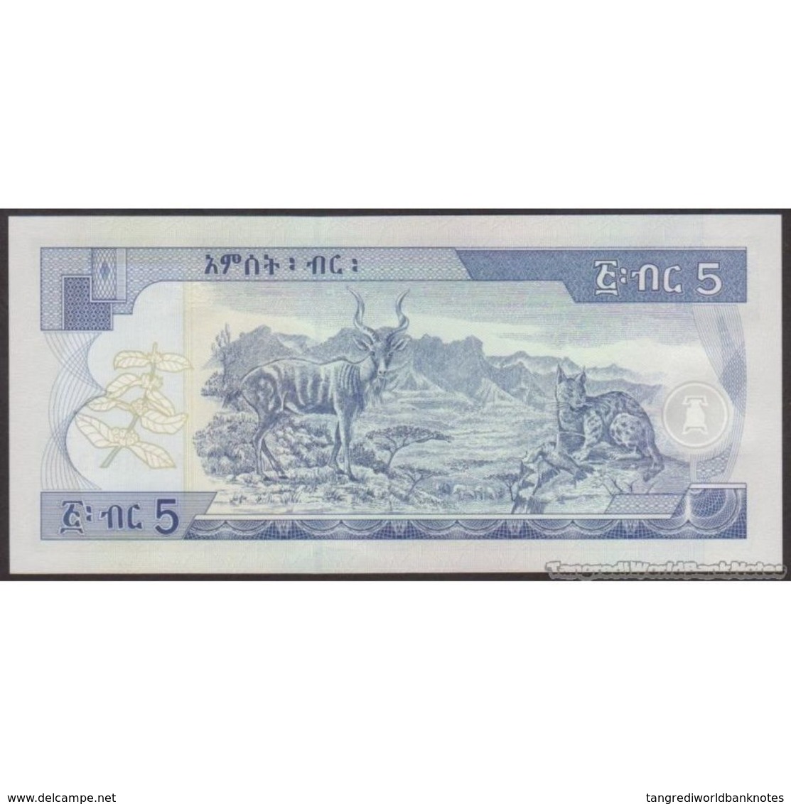 TWN - ETHIOPIA 47d - 5 Birr 2006 Prefix AR UNC - Etiopia