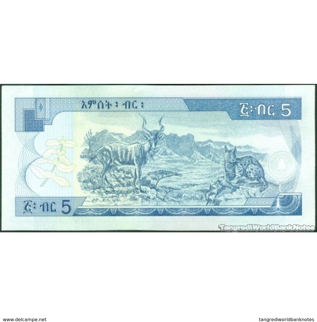 TWN - ETHIOPIA 47f - 5 Birr 2013 Prefix BL UNC - Etiopia