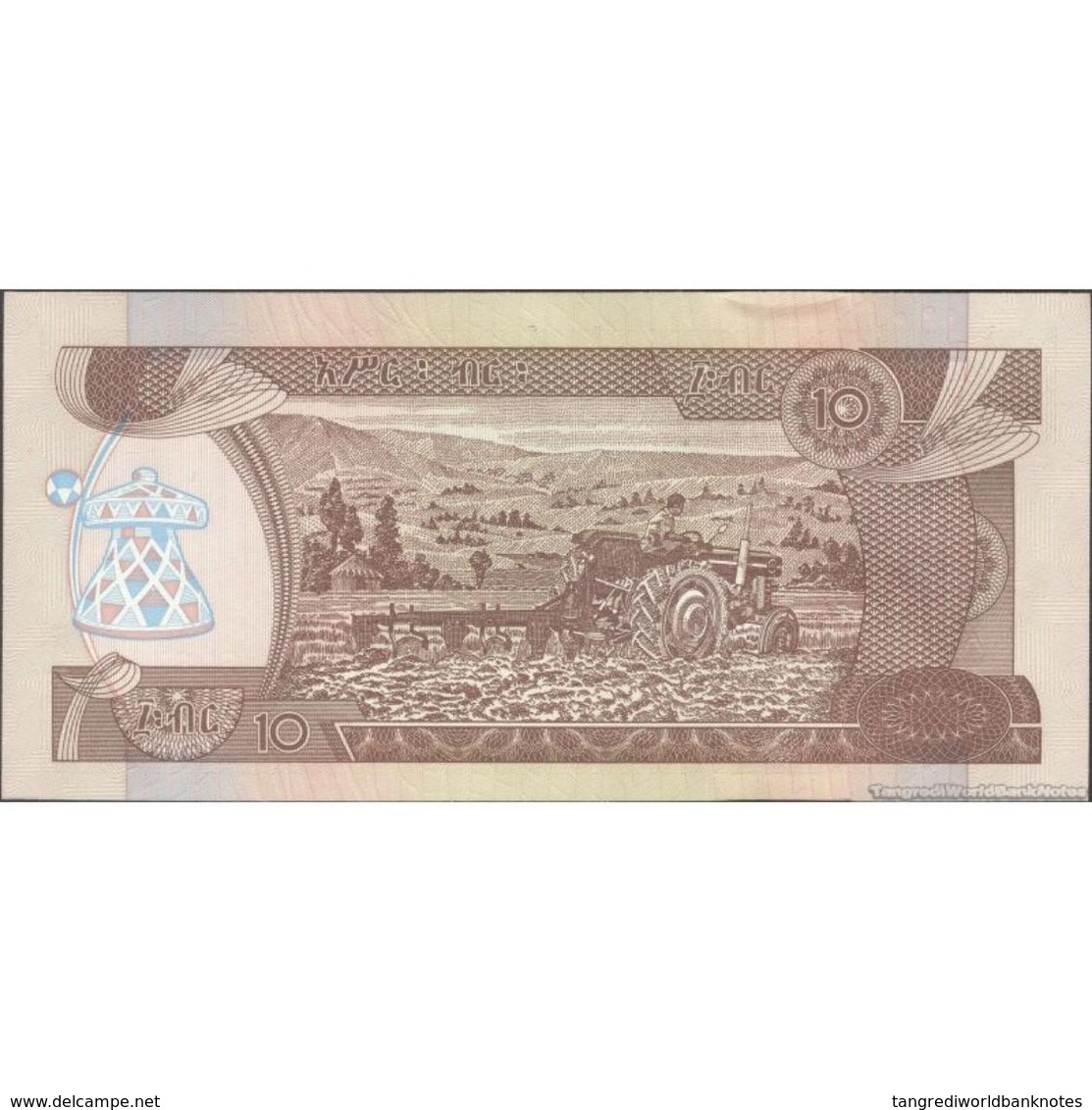 TWN - ETHIOPIA 48e - 10 Birr 2008 Prefix FQ UNC - Aethiopien