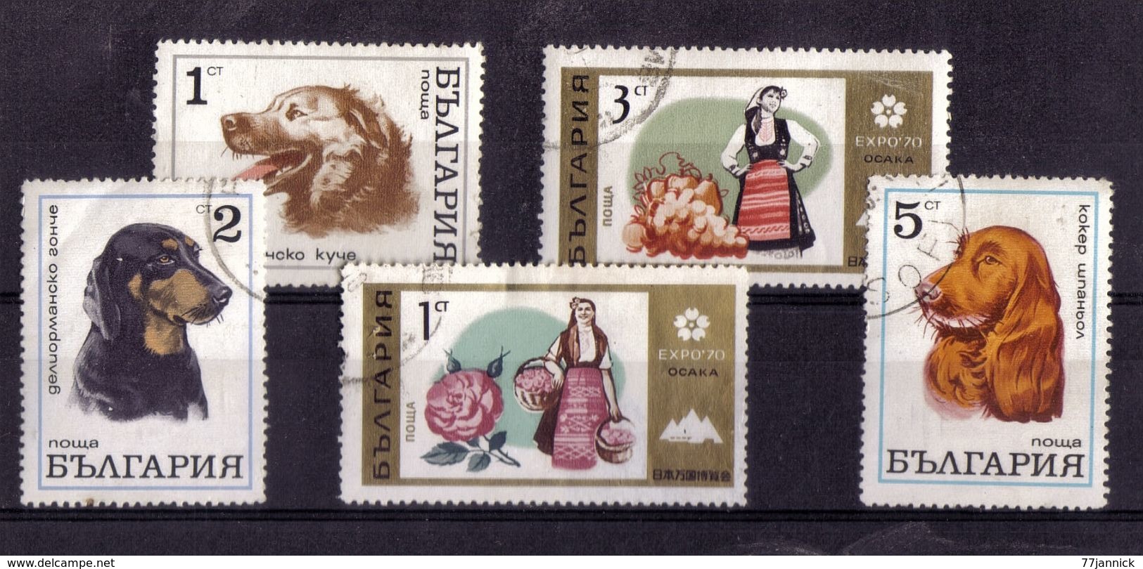 LOT DE TIMBRES OBLITERE - Collections, Lots & Series