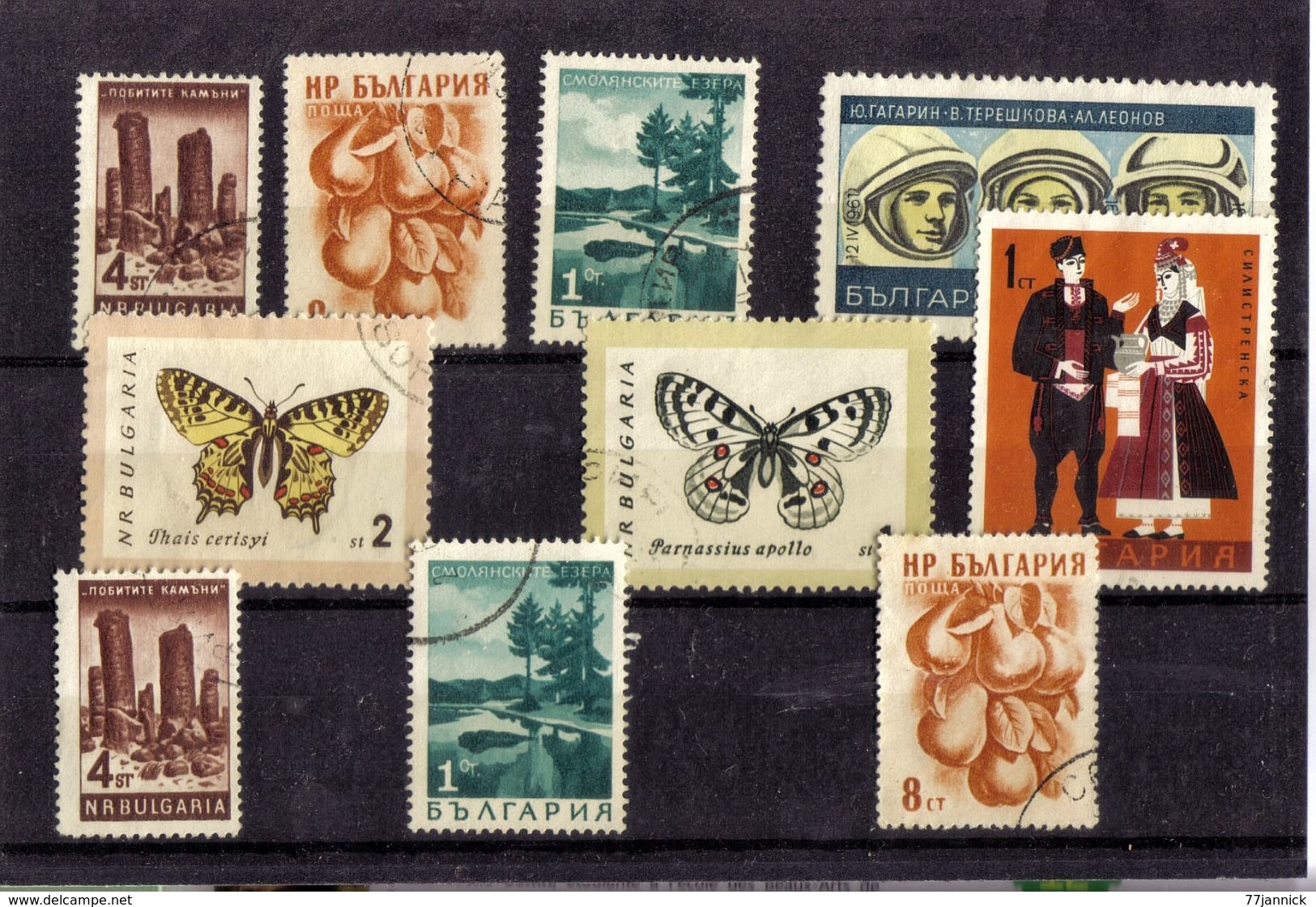 LOT DE TIMBRES OBLITERE - Collections, Lots & Séries