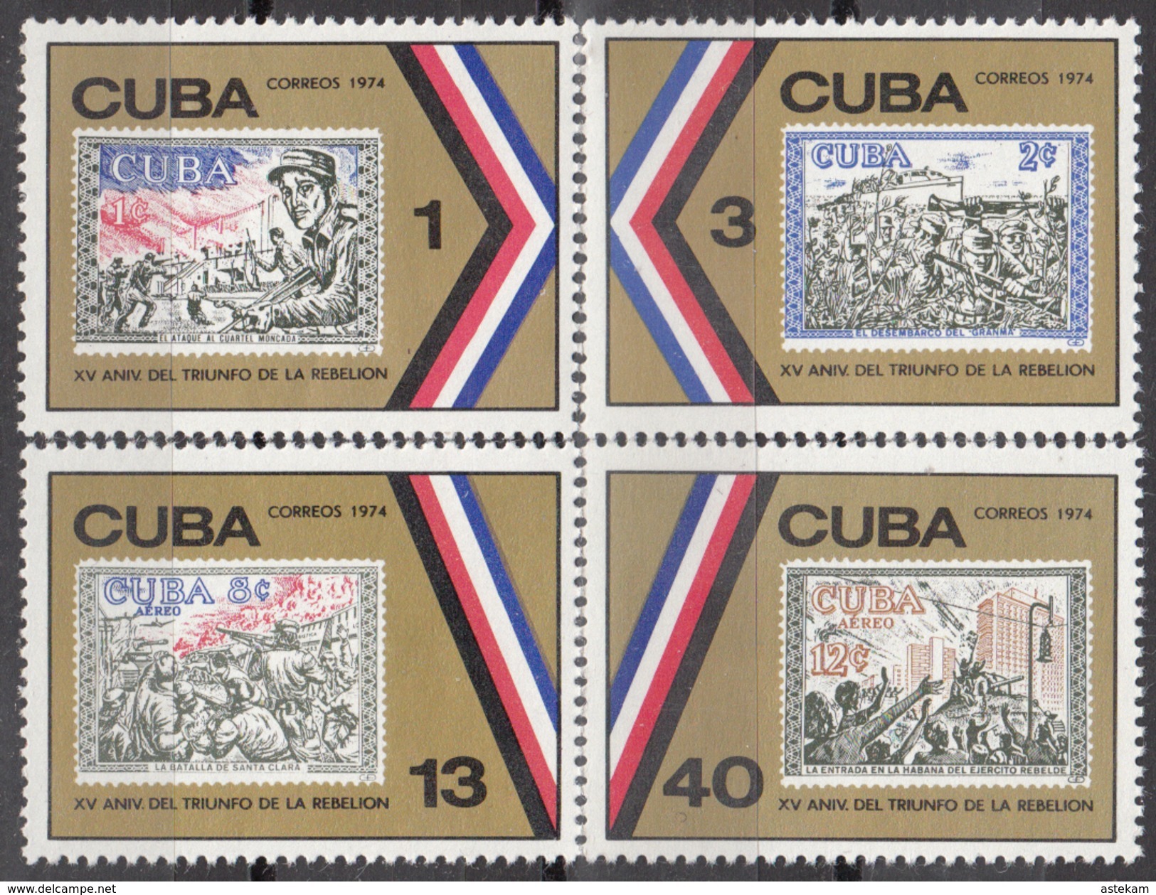 CUBA 1974, 15th ANNIVERSARY Of The REVOLUTION, COMPLETE MNH SET, GOOD QUALITY, *** - Ungebraucht