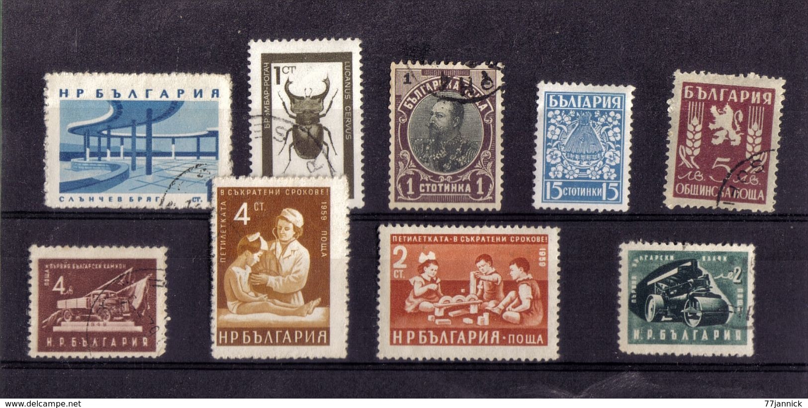 LOT DE TIMBRES OBLITERE - Collections, Lots & Series