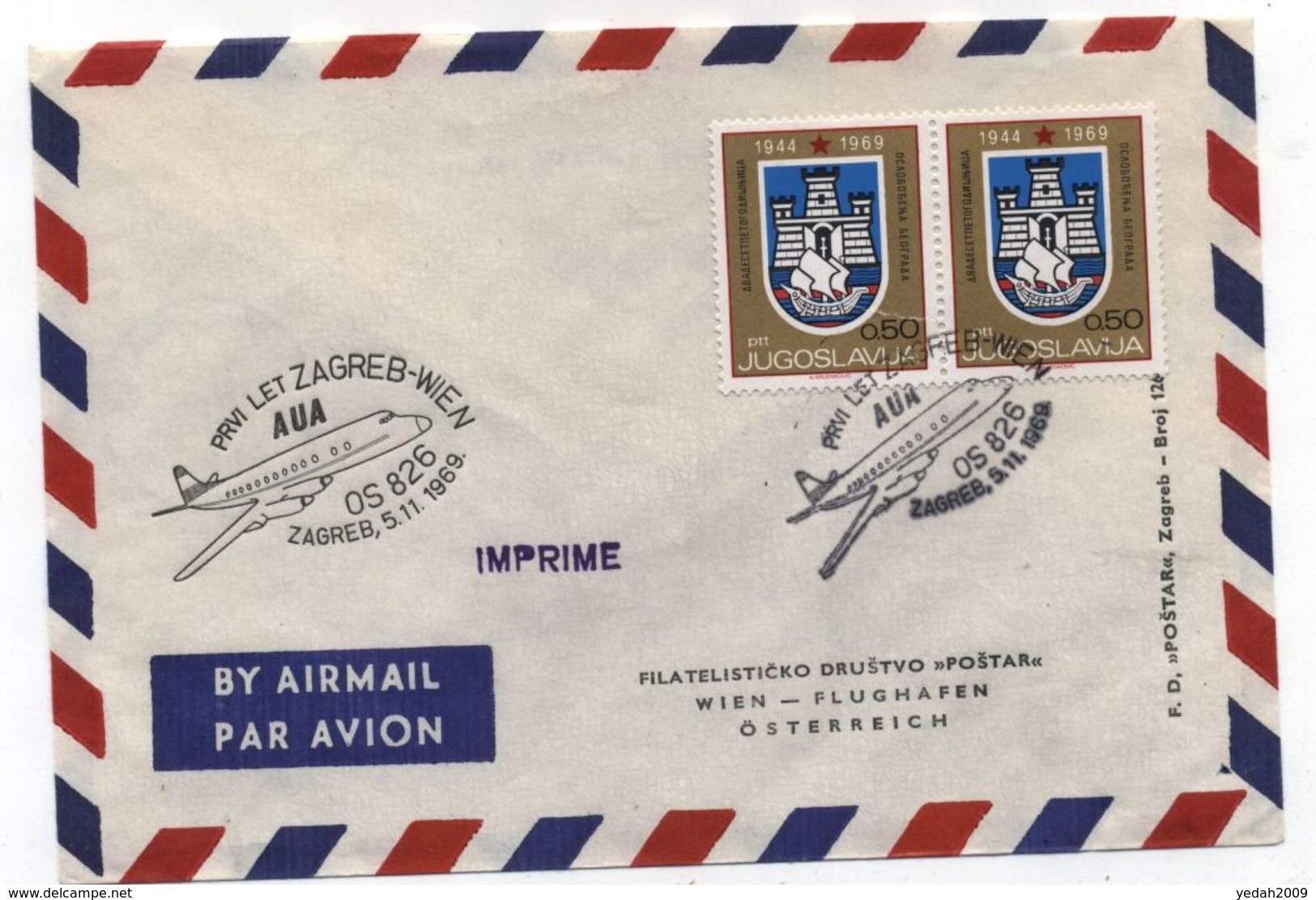 Yugoslavia FIRST FLIGHT COVER AUA ZAGREB-WIEN 1969 - Airmail
