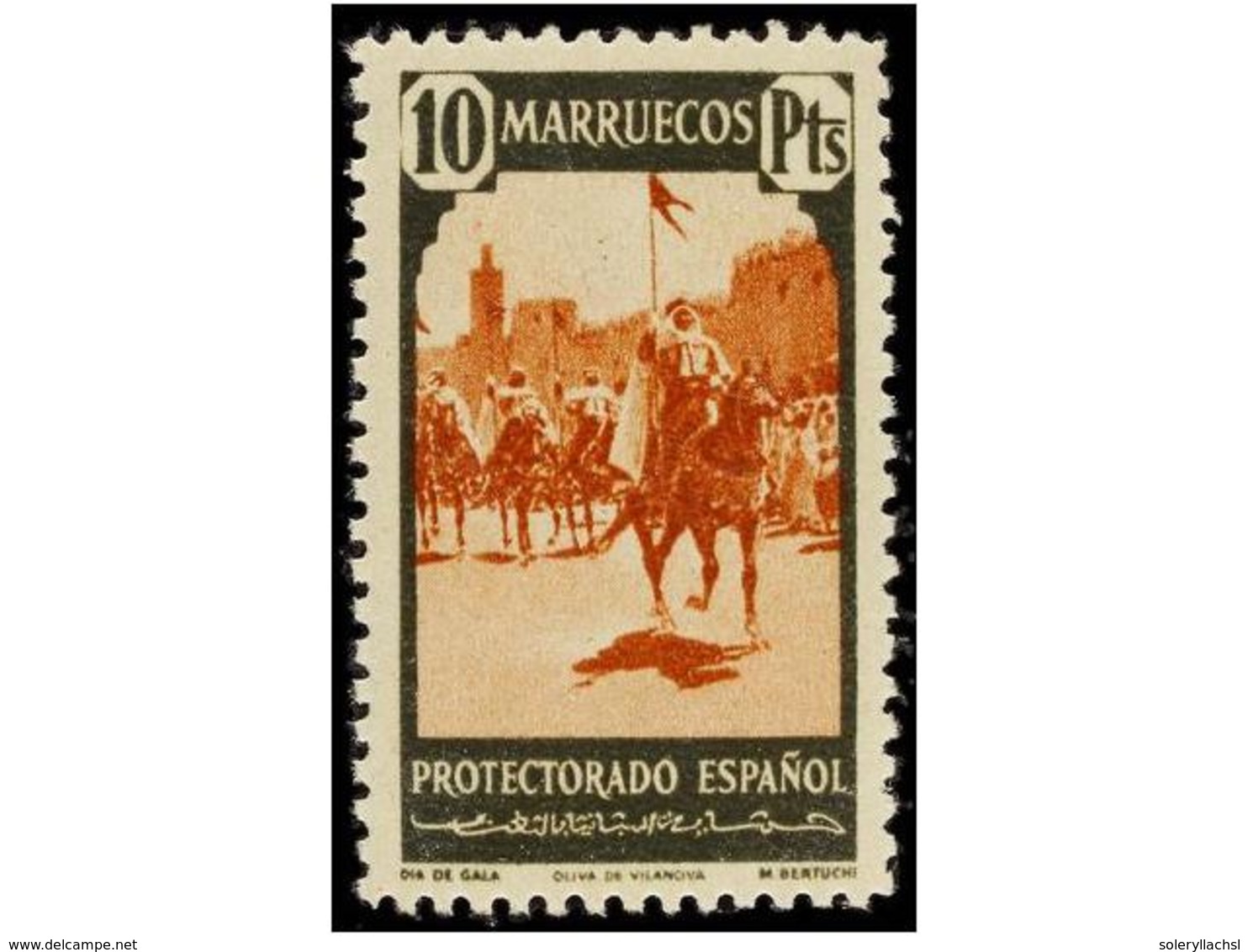 1196 ** COLONIAS ESPAÑOLAS: MARRUECOS. Ed.200/16. SERIE COMPLETA. LUJO. Cat. 178€. - Autres & Non Classés