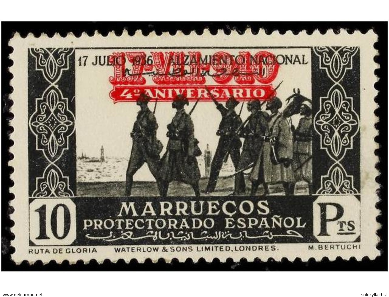 1201 * COLONIAS ESPAÑOLAS: MARRUECOS. Ed.217/33. SERIE COMPLETA. Muy Bonita. Cat. 295€. - Autres & Non Classés