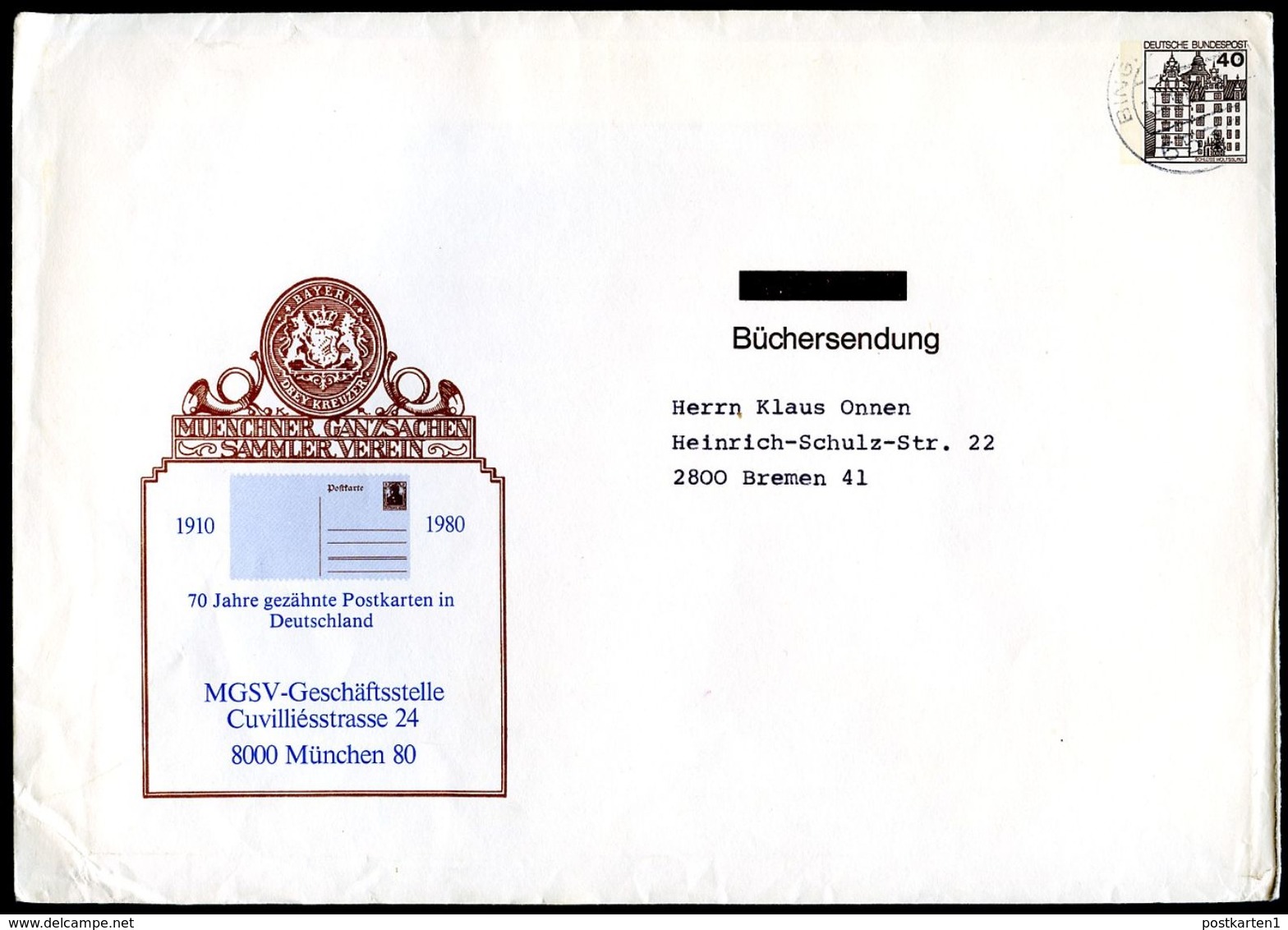 Bund PU111 C2/007 Privat-Umschlag 70 J. GEZÄHNTE POSTKARTEN Bingen 1981 NGK 5,00 € - Private Covers - Used