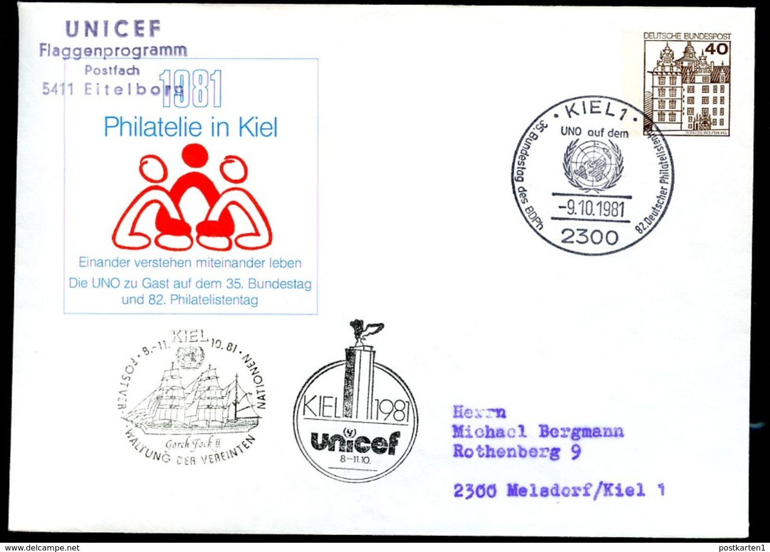 Bund PU111 C2/021 Privat-Umschlag UNO PHILATELIE KIEL Sost. 1981 - Enveloppes Privées - Oblitérées