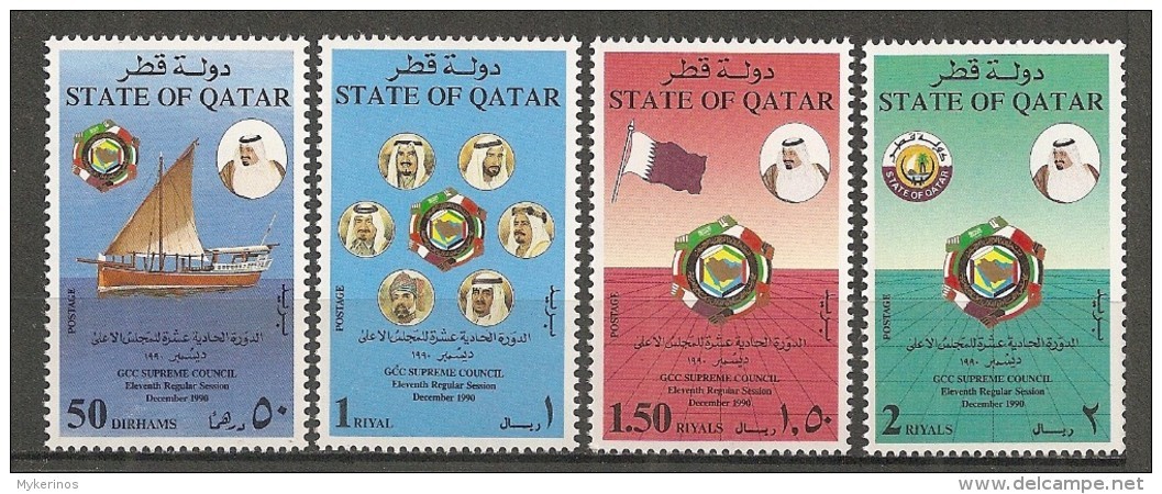 Qatar - 1990 - Série 11e Session Du Conseil De Coopération Du Golfe - N/O - Qatar