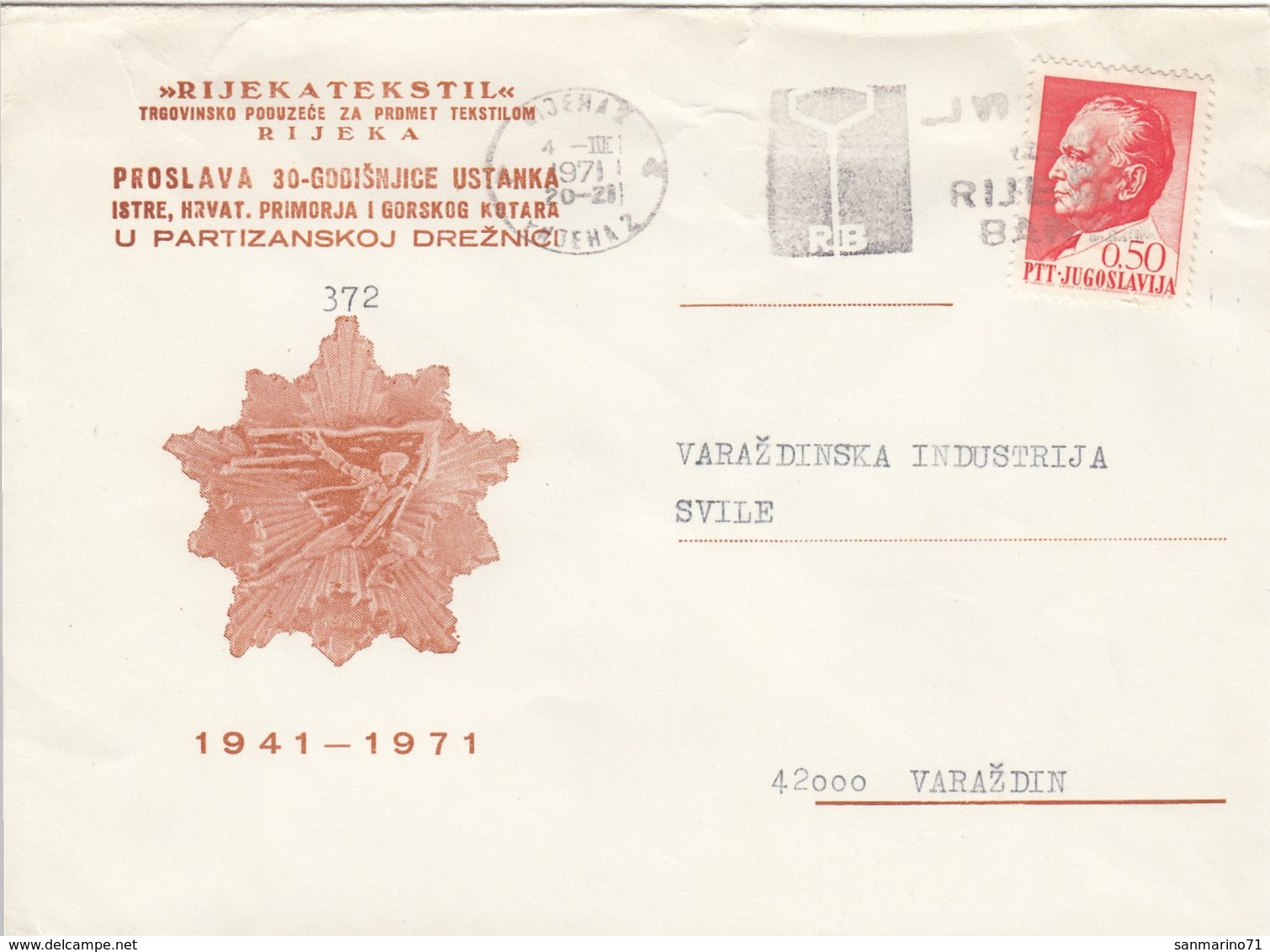 YUGOSLAVIA Cover Letter 21 - Sonstige & Ohne Zuordnung