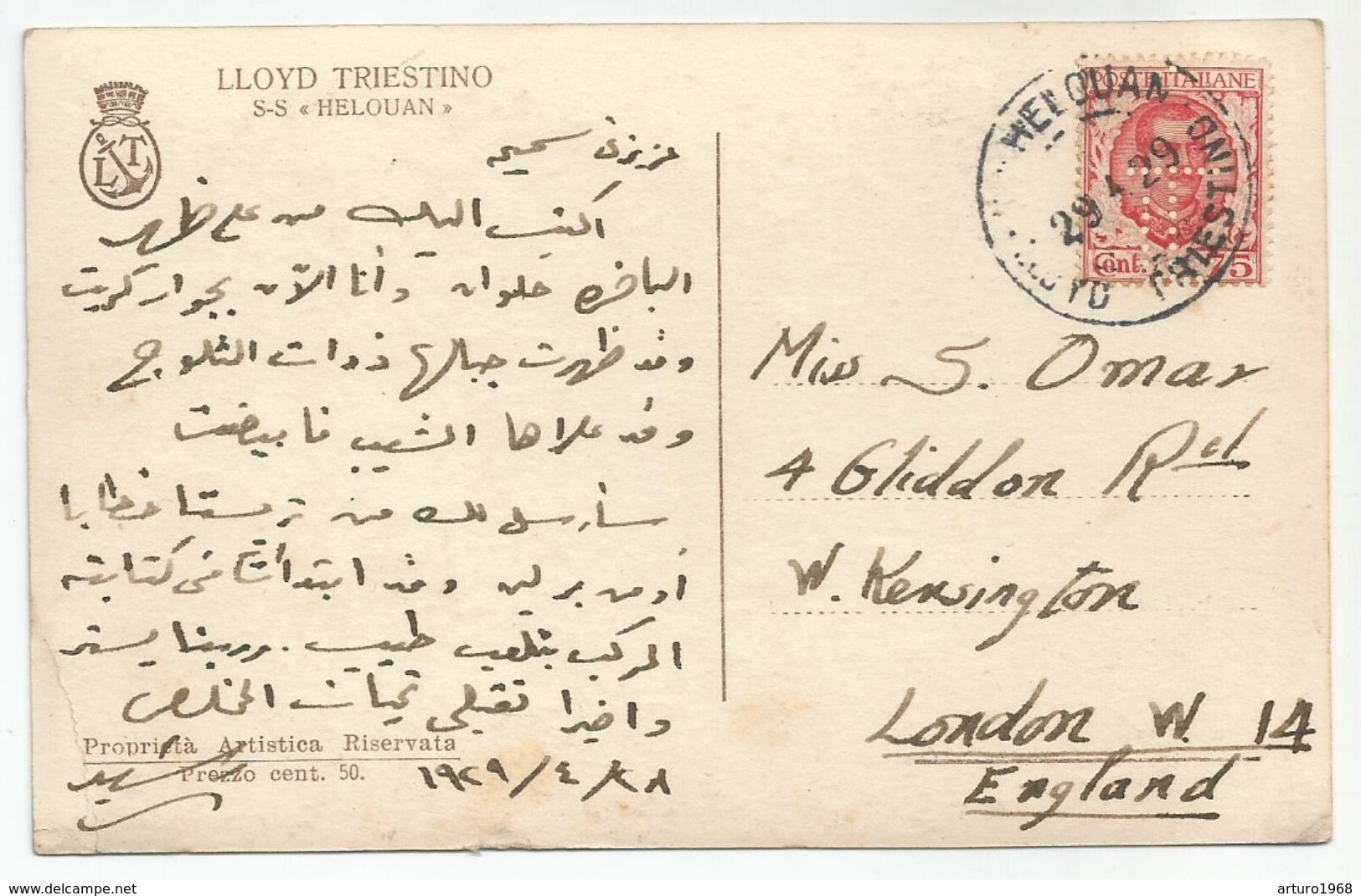 Italy Italia Postcard Ship SS Helouan Lloyd Triestino 1929 Perforated Stamp - Marcophilie