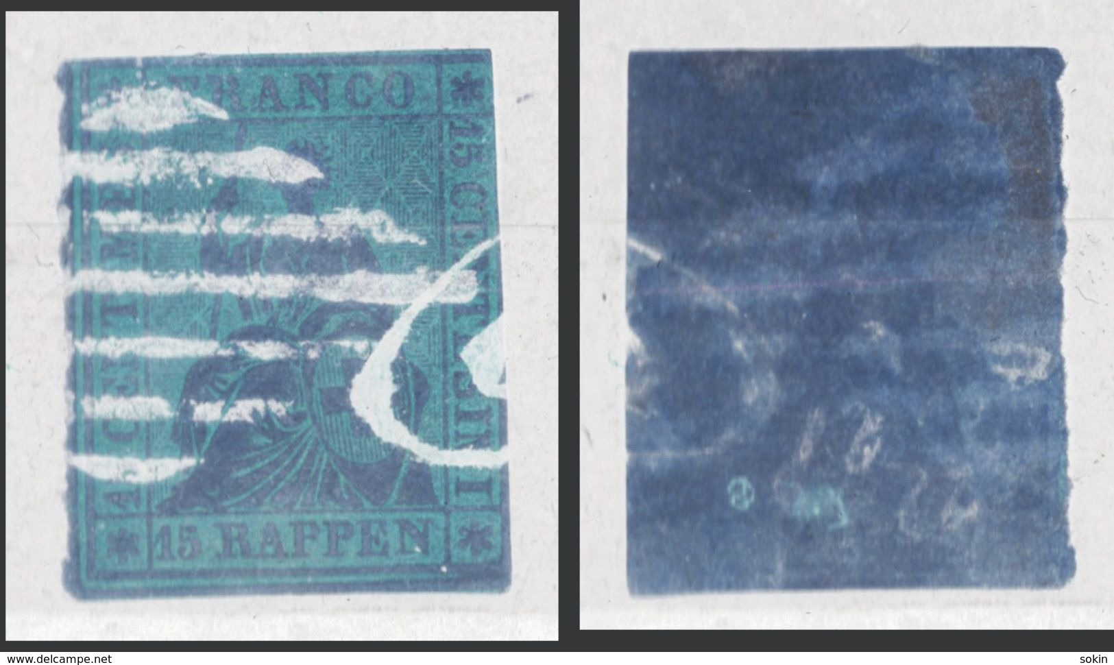 SVIZZERA - HELVETIA - (Vedere Fotografia) (See Photo) - 1962-81 - 15r Rosa - Used Stamps