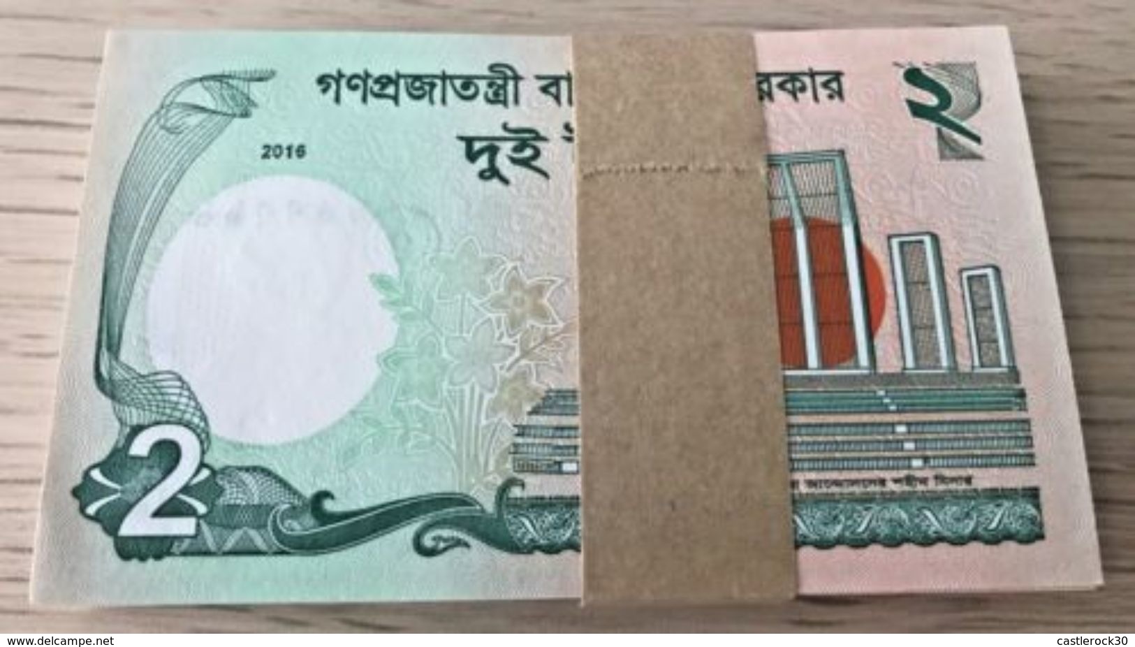 C) BANGLADESH BANK NOTE 2 TAKAS UNC (ND 2016) 1 BUNDLE - Bangladesh