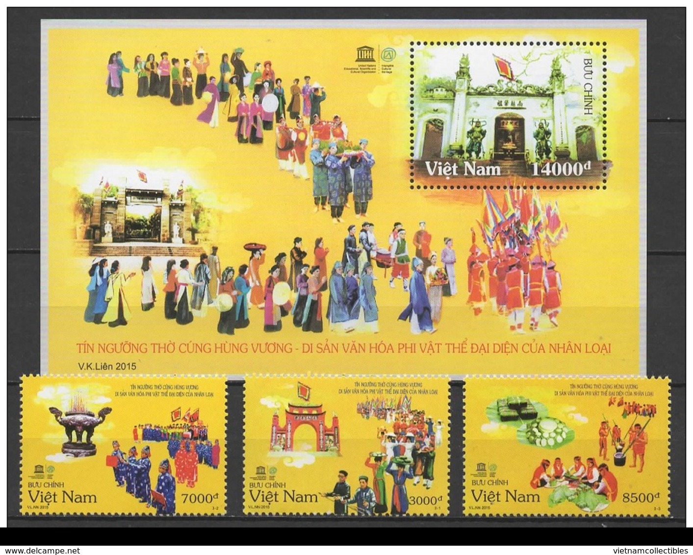 Vietnam Vietnam MNH Stamps & Souvenir Sheet 2015 : Religious Worship Of Hung Vuong (Ms1054) - Viêt-Nam