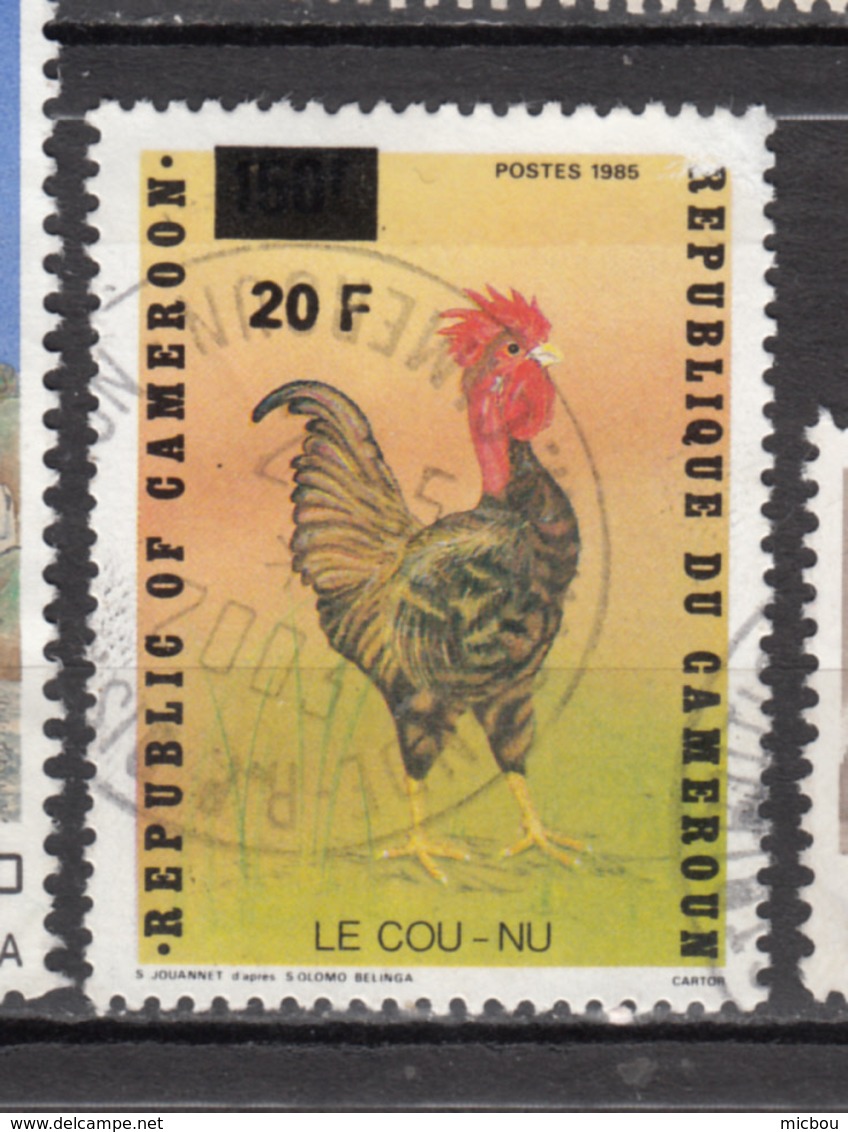 Cameroun, Cameroon, Coq, Rooster, Oiseau, Bird, Surimpression, Overprint - Galline & Gallinaceo