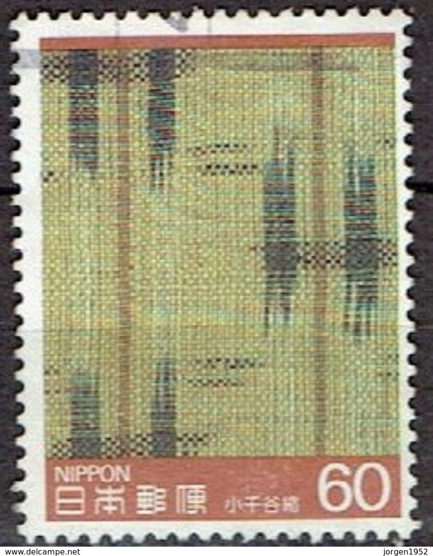 JAPAN # FROM 1985 STAMPWORLD 1635 - Used Stamps