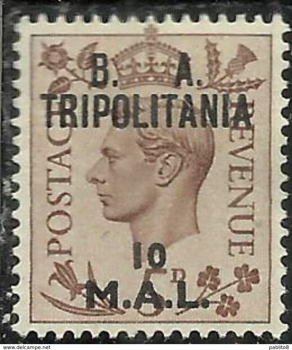 TRIPOLITANIA BA 1950 B.A.  10 M SU 5 P MNH - Tripolitaine