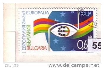 2003 European Festival Of Culture (EUROPALIA) 1v.- Used/oblitere (O) Bulgarie /Bulgaria - Used Stamps