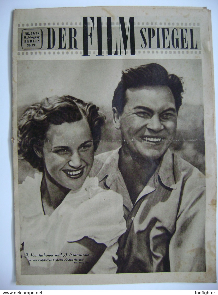 DER FILMSPIEGEL 23/1955 - FILMZEITSCHRIFT DDR - Artikel U. Foto Karla Runkehl, Gérard Philipe, René Clair Usw. - Cine