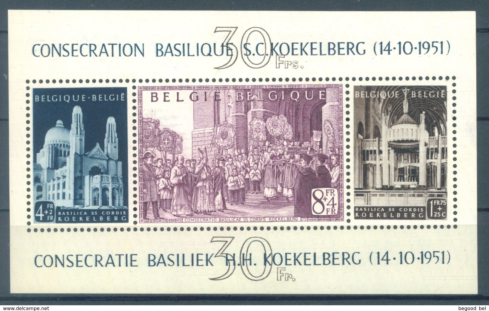 BELGIUM -  1952 - BLOC IS MLH/* STAMPS ARE MNH/*** -BASILIEK BASILIQUE KOEKELBERG - COB BL 30 876A-878A - Lot 10378 - 1924-1960