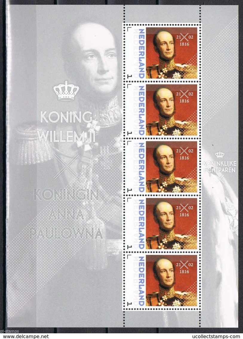 Nederland  2013  Koning Wilhelm II     Royalty  Sheetlet    Postfris/mnh/sans Charniere - Ongebruikt