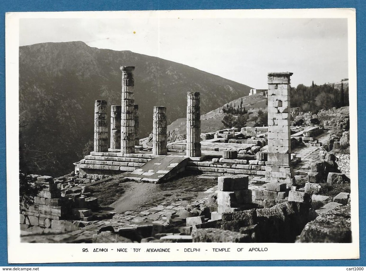 GRRECE GREEK DELPHI TEMPLE OF APOLLO - Grecia