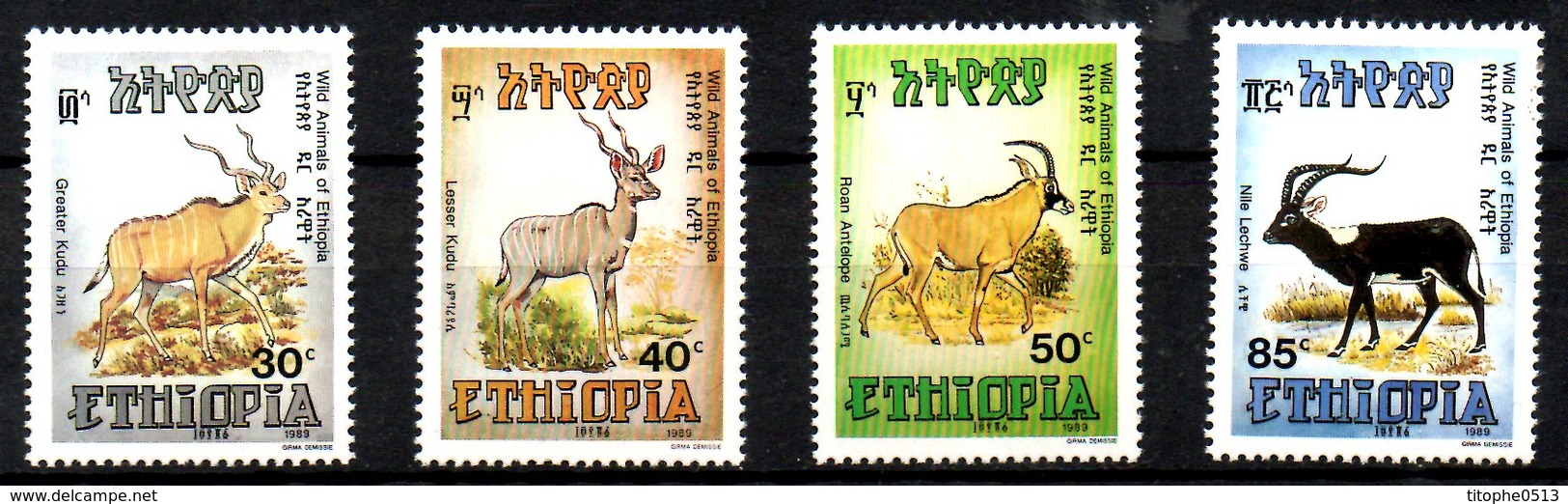 ETHIOPIE. N°1255-8 De 1989. Antilopes/Koudous. - Autres & Non Classés