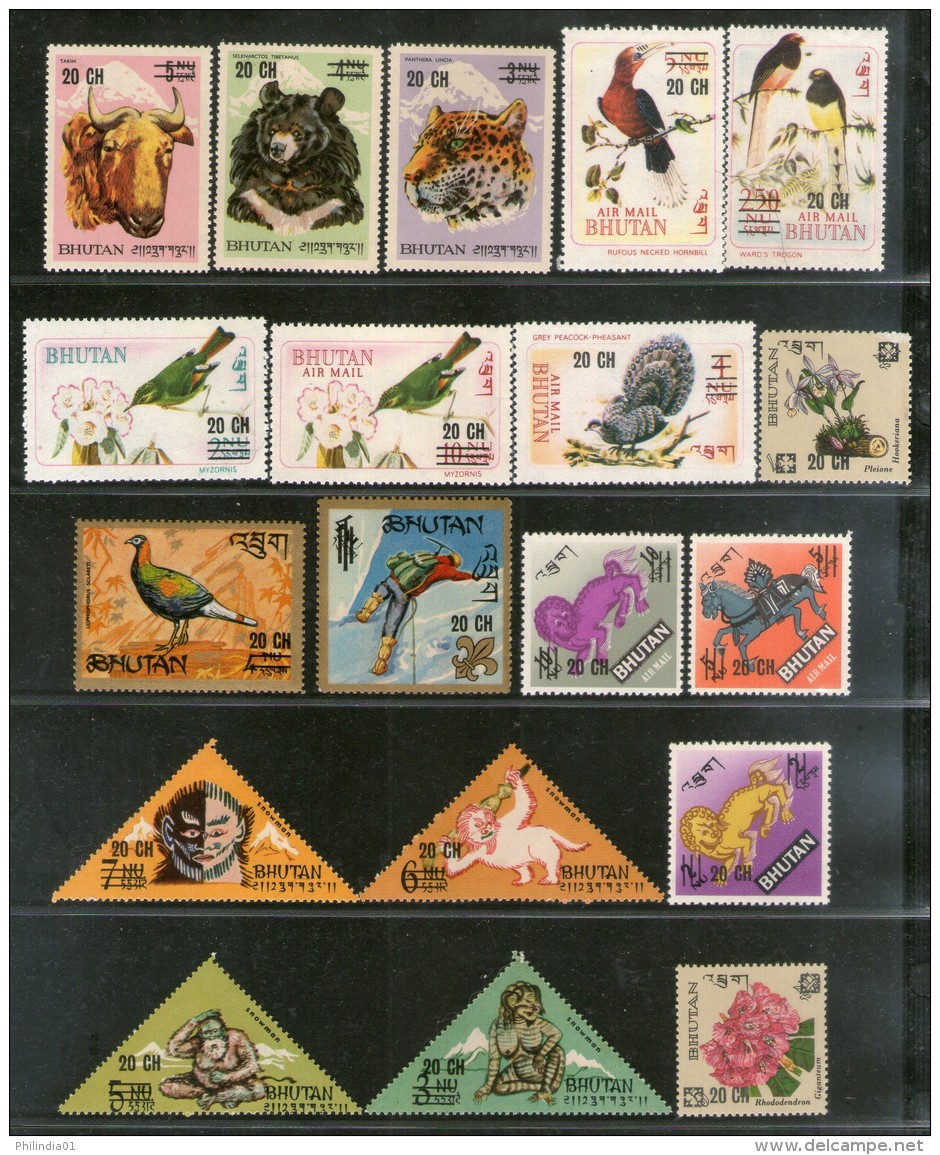 Bhutan 1970 Surcharged Sc 115-115R Birds Wildlife Animal Scout Flower MNH # 9310 - Bhutan