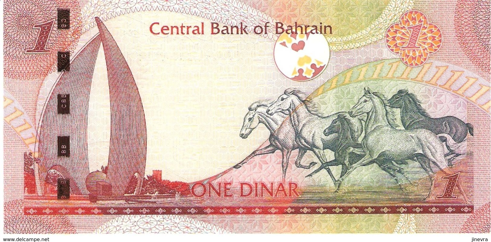 BAHRAIN 1 DINAR 2007 PICK 26 UNC - Bahreïn