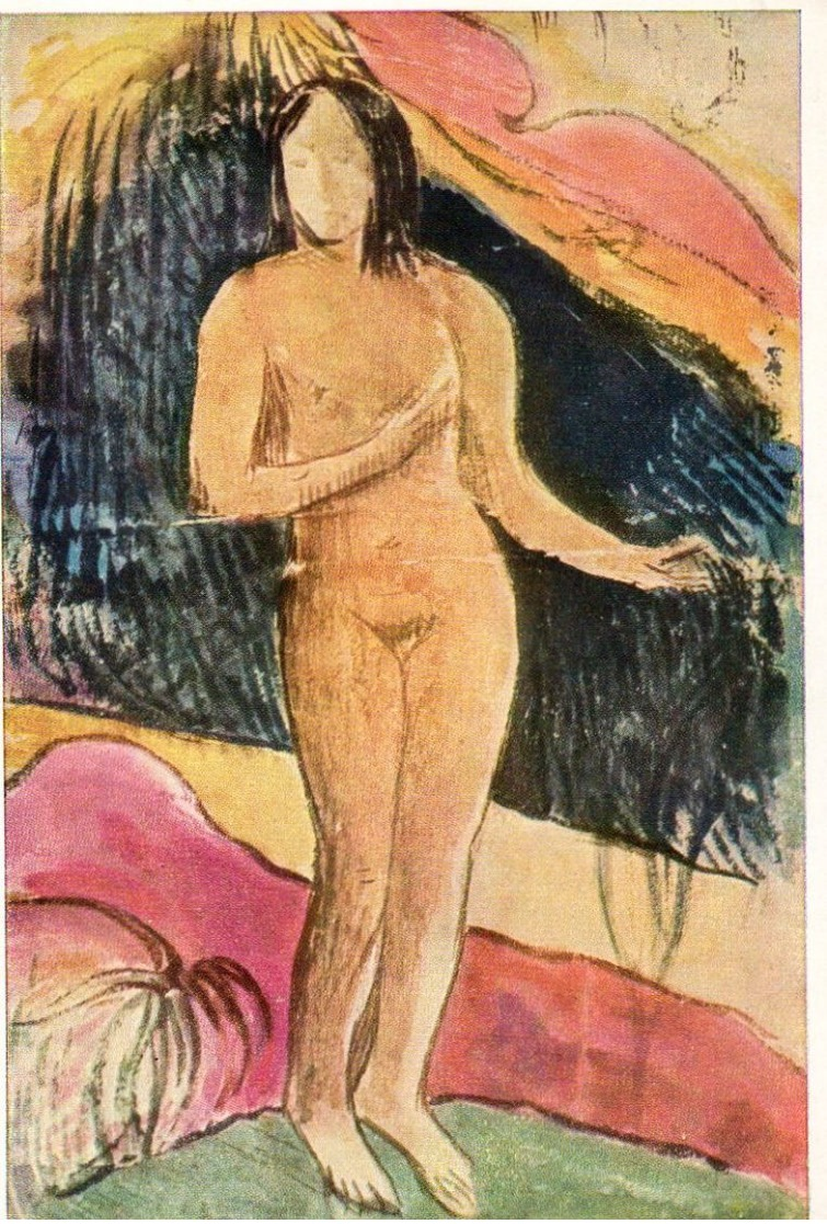 Paul Gauguin - Aus "Noa Noa", Aquarell - Malerei & Gemälde