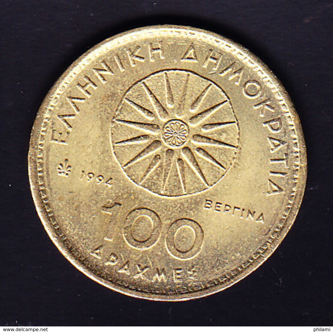 COIN GRECE   KM 159  1954; 100 D  .  (7P1) - Grèce