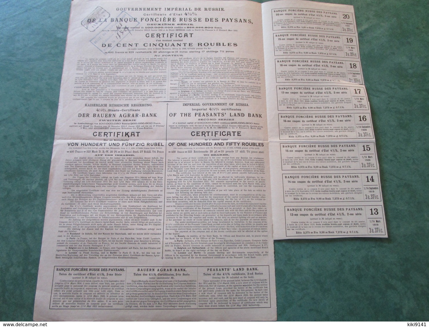 Certificats D'Etat 4 1/2 % De La BANQUE FONCIERE RUSSE DES PAYSANS De 150 Roubles Au Porteur - Russie