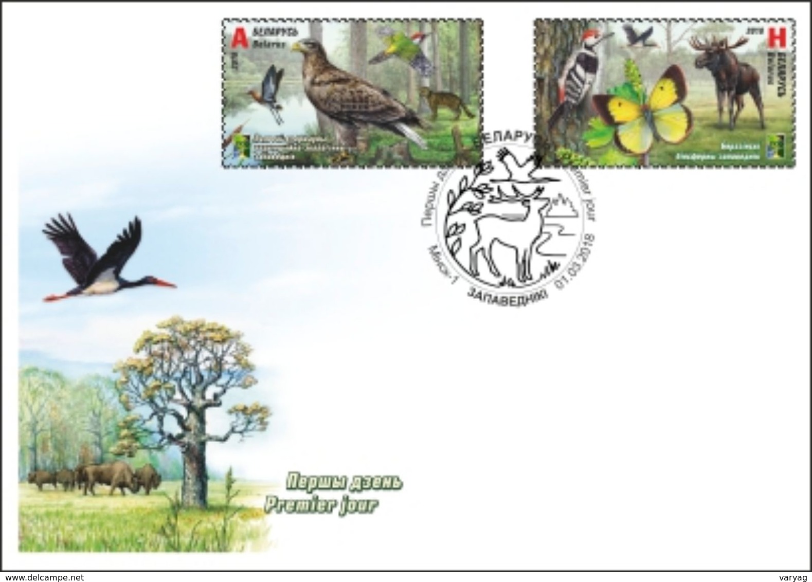 _TH_ Belarus 2018 RCC Sanctuaries Birds Butterfly Moose Fauna 2v FDC - Mariposas