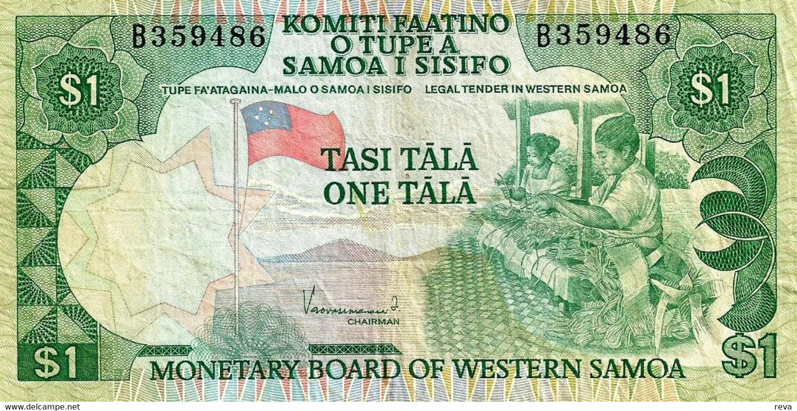 SAMOA 1 TALA GREEN FLAG WOMAN FRONT BOAT EMBLEM BACK ND(1980) P.19 F+ READ DECRIPTION !!!! - Samoa