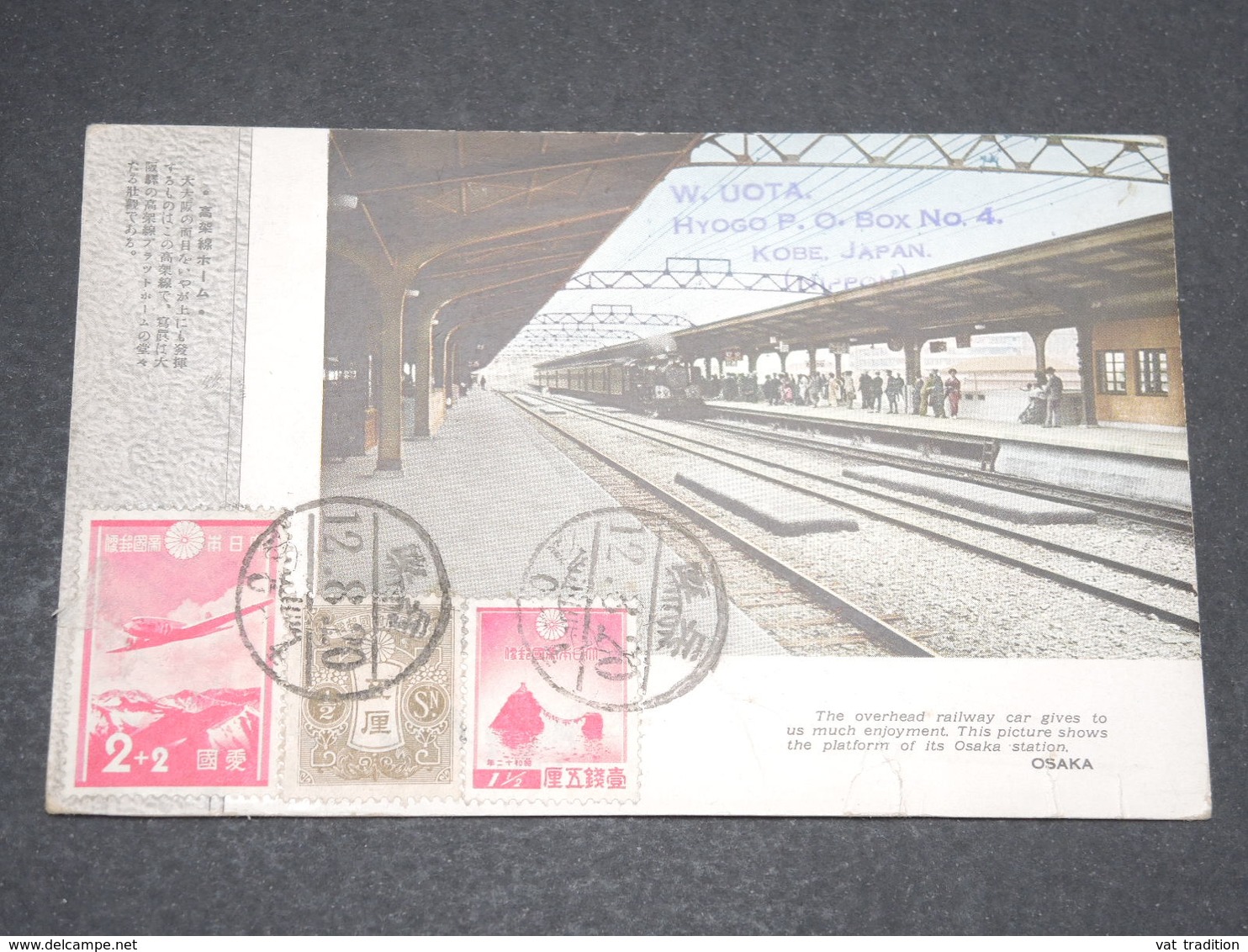 JAPON - Carte -  La Gare De Osaka - L 14010 - Osaka