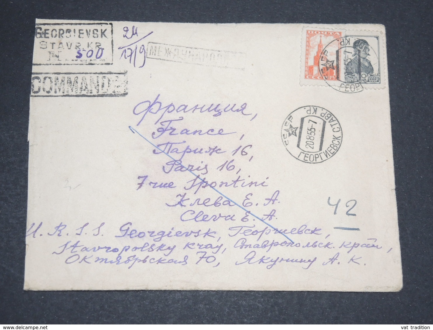 U.R.S.S. - Enveloppe En Recommandé De Georgbievsk Pour Paris En 1955 - L 14013 - Cartas & Documentos