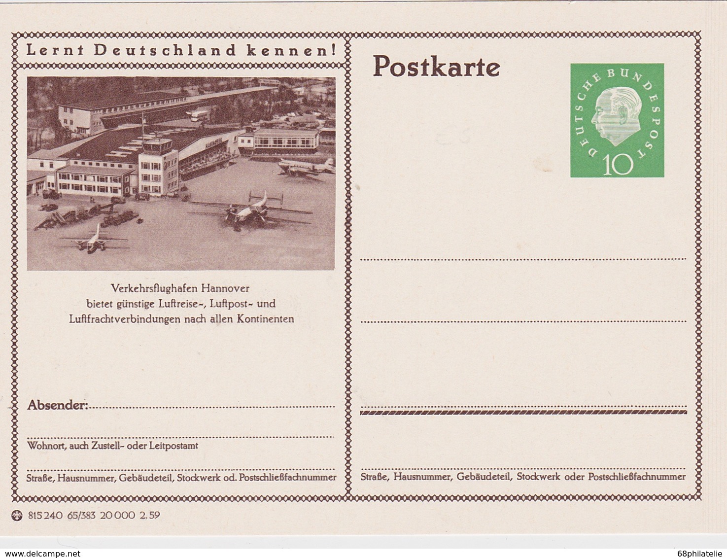 RFA  ENTIER POSTAL CARTE ILLUSTREE THEME  AVION AEROPORT - Illustrated Postcards - Mint