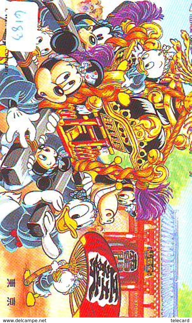 Télécarte Japon DISNEY / 110-159191 - Série Voyage 9/16 - Mickey Canard Donald In TOKYO (6183) Palanquin Japan Phonecard - Disney