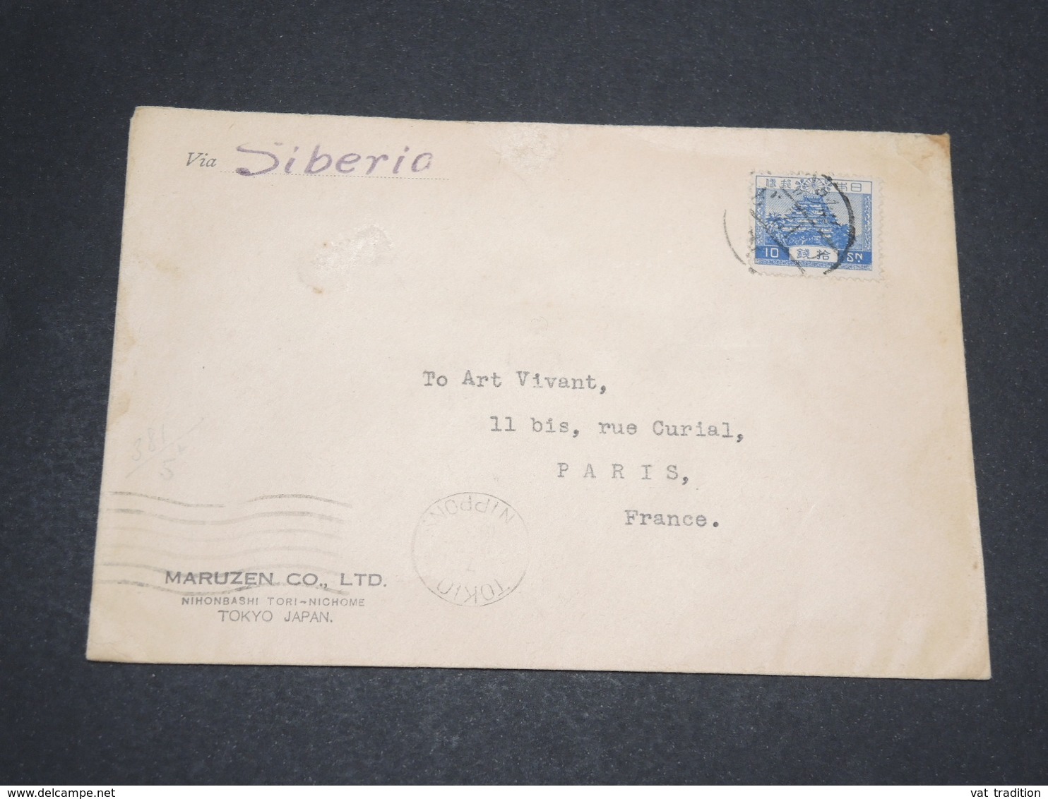 JAPON - Enveloppe De Tokyo Pour La France En 1934 Par Voie De Sibérie - 14075 - Lettres & Documents