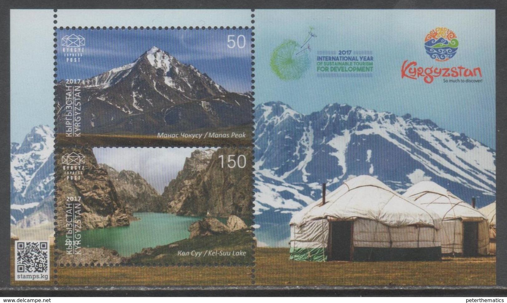 KYRGYZSTAN, 2017, MNH, EXPRESS POST, INTERNATIONAL YEAR OF SUSTAINABLE TOURISM, MOUNTAINS,  SHEETLET - Other & Unclassified